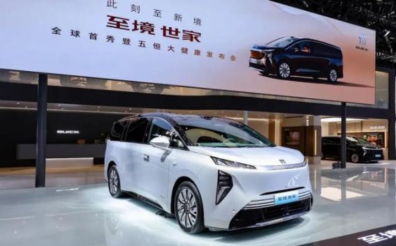 别克至境世家能否重夺MPV市场话语权