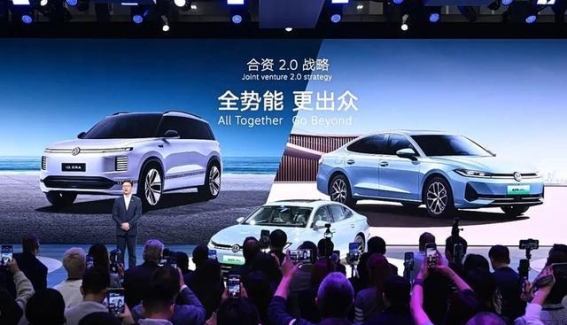 上汽大众销量稳健 2026新能源布局渐明