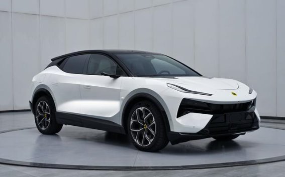 莲花Forme混动版申报信息曝光 极氪9X动力总成加持