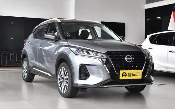 九华日产劲客限时优惠，享受专属购车服务