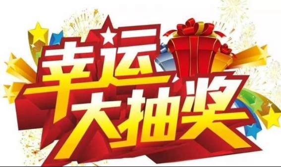 信阳骏海i60震撼上市发布会 全新体验等您来参与