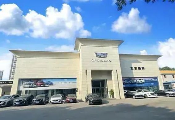 凯迪拉克XT5限时钜惠来袭 豪华全路况SUV尽显魅力