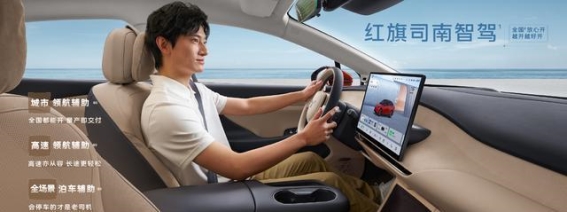 天工05纯电新时代：一分钱用车成本，续航直逼850公里