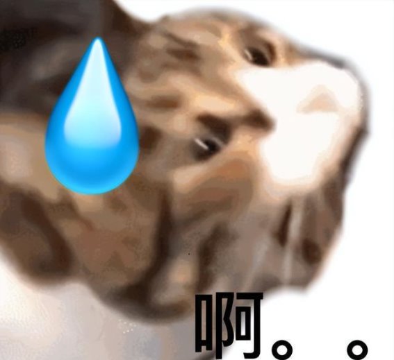 法拉第未来：超能大屏幕背后的深思熟虑