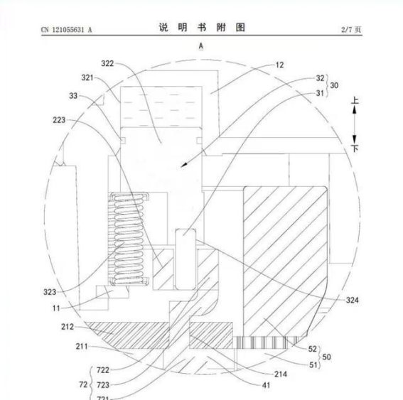 比亚迪可变磁通量电机：突破电动汽车高速续航瓶颈