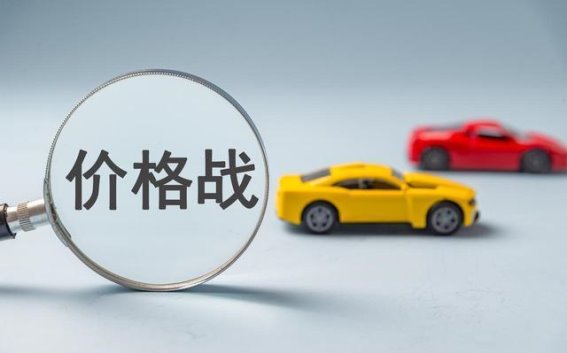 35万玛莎拉蒂背后的降价迷局：自救还是隐忧