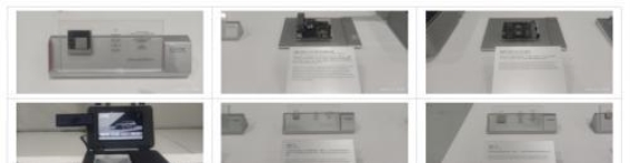 ECARX亮相吉利全域安全中心，共建全球汽车智能化安全体系