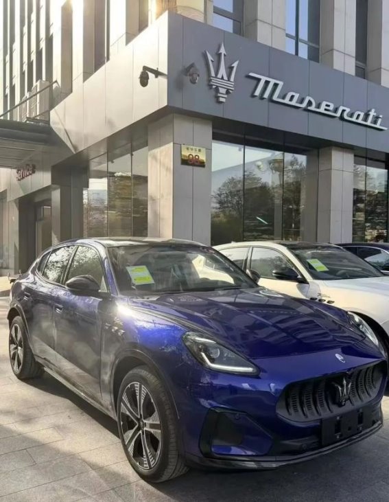 大幅让利背后的无奈选择：玛莎拉蒂格雷嘉“被抢空”的真相