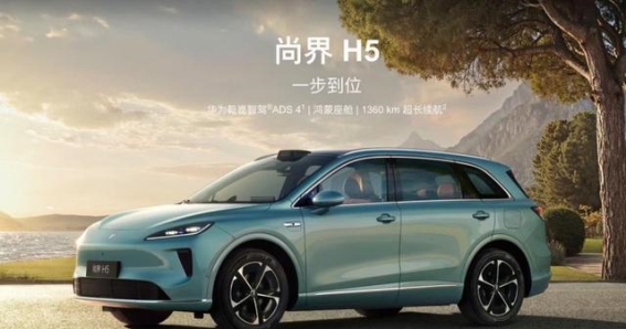 15万元新能源SUV选购全攻略：四款热门车型深度解析