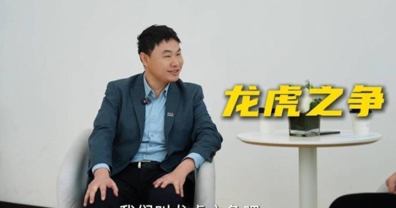 智己超级增程揭秘：全程电感与超长续航的新一代电动车