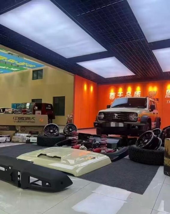 我的坦克300改装全记录：从越野性能到外观升级的全面体验