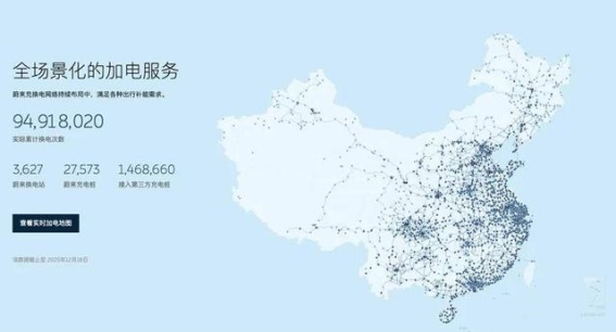 2026中国汽车市场新趋势：高端化与纯电大三排SUV崛起