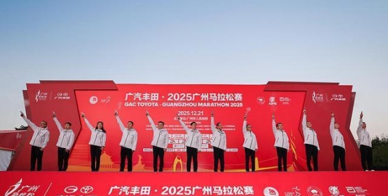 广马领航铂智7：20万级纯电轿车的新标杆