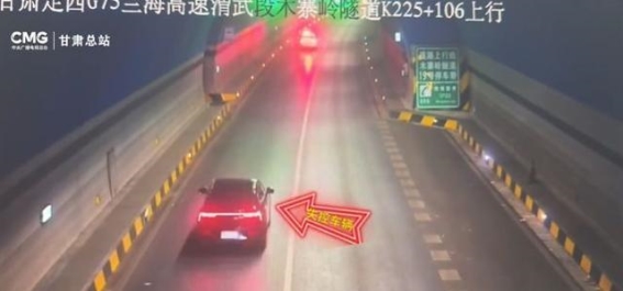 兰海高速轿车失控四小时狂飙背后的疑云