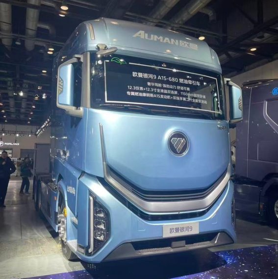 商用车新能源渗透加速 市场格局迎来重塑关键期