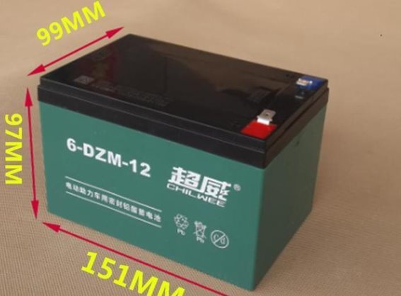 再也别碰48V12Ah铅酸电池，2026年买新国标电动车首选这四种电池