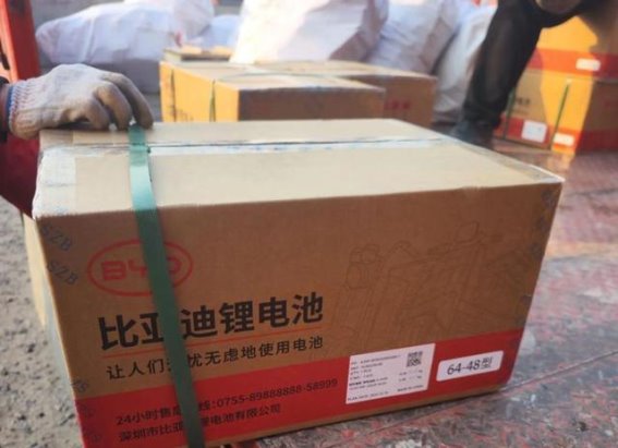 电动车电池质保解析：不同电池类型的质保时间与注意事项