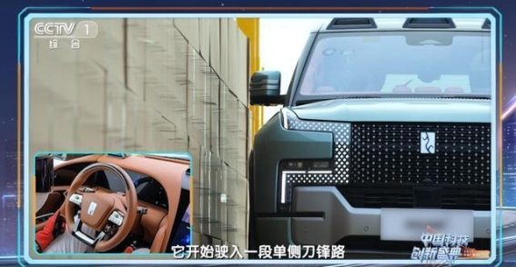 比亚迪智能化技术再度引领未来出行