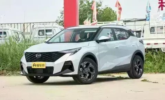 2026款GS3影速限时优惠，最高可享10000元购车补贴