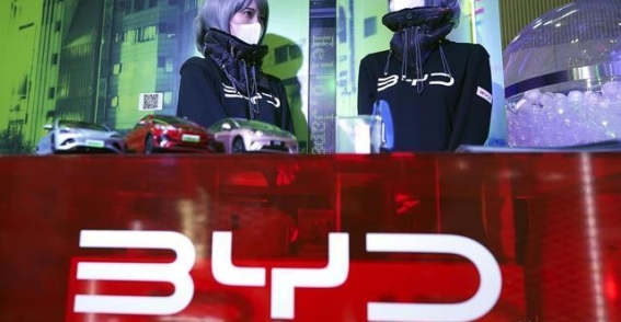 比亚迪首次超越特斯拉 成全球最大电动汽车制造商