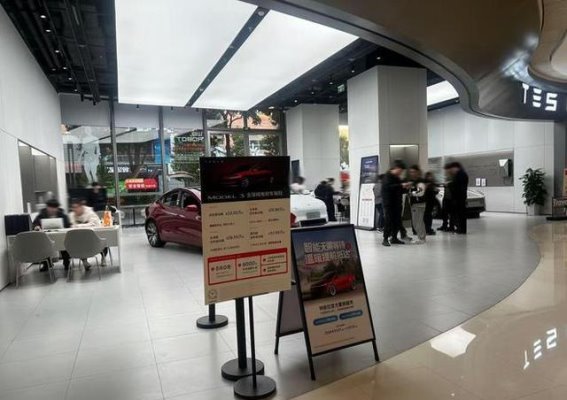 2026年车市初探：宝马大幅降价，多品牌补贴购置税，小米新车热销