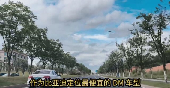 秦Plus与秦LDM-i长续航版上市解析，价格预测与市场反响