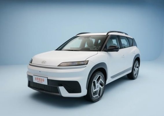 北京现代2026开年大促，伊兰特等车型最低仅6.98万元