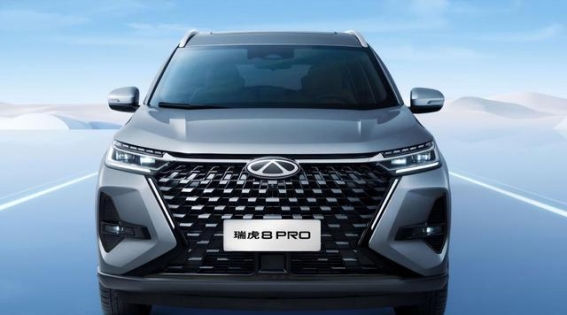 瑞虎8 Pro：为多孩家庭打造的移动温馨家园