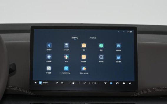 春节返乡必备，星光730让家庭出行更轻松