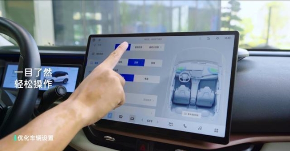 领克06车机1.9.1升级：自然交互让智能驾驶更具魅力