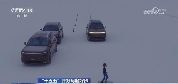 冰雪激发新能源未来：牙克石的高寒实验与经济变革