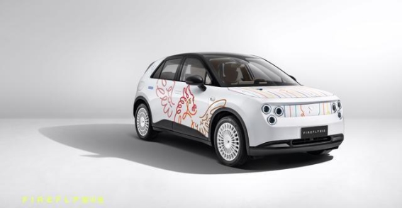 蔚来Firefly萤火虫天马狂想曲特别版：艺术与灵感的限量之作