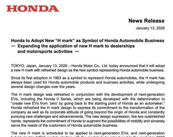 本田新标背后的战略布局：一次深刻的转型之举