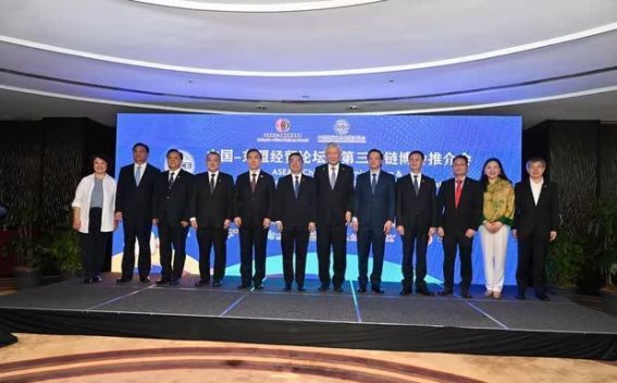 小鹏汽车亮相东盟-中国-海合会论坛 展示全球化新能源布局