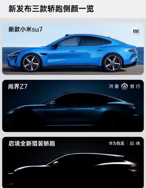 智能猎装的无妥协演绎：启境如何重新定义优雅与实用