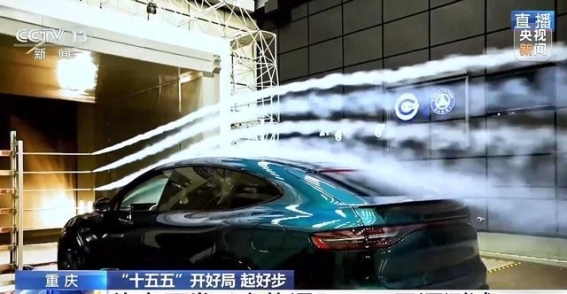 极端场景一站式模拟助力新能源汽车研发提速