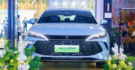 2026款秦家族与宋系列上市：长续航新标杆引领新能源家用车市场