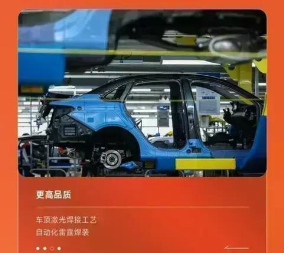 吉利第4代帝豪：4.89万元起，值得入手的高性价比家轿