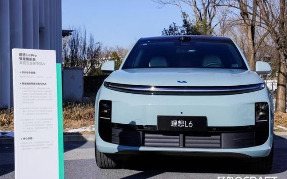 轻舟智航：自动驾驶领域的“DeepSeek”，创新引领未来