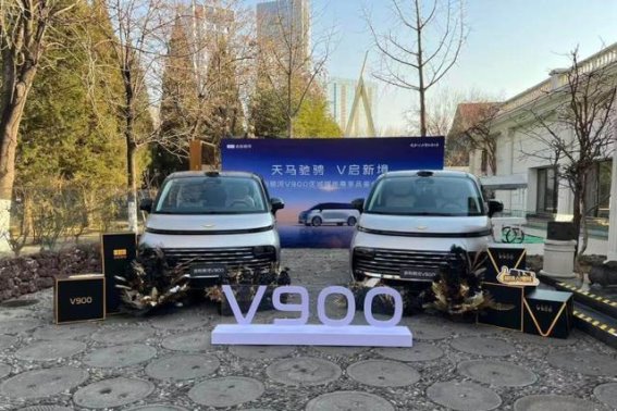 2026年四款备受期待的MPV新车，谁将成为你的理想家庭座驾？