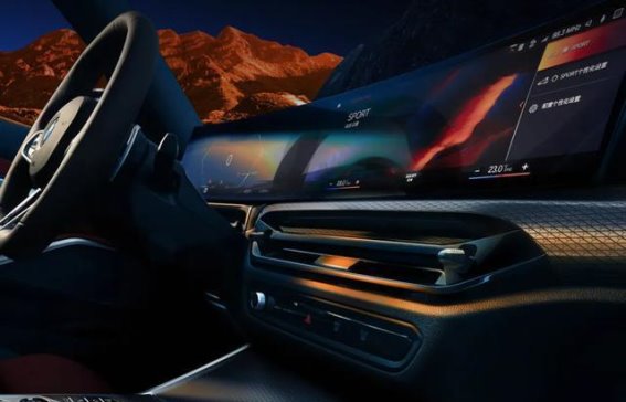 26款宝马3系升级解析：普通消费者现在该怎么选