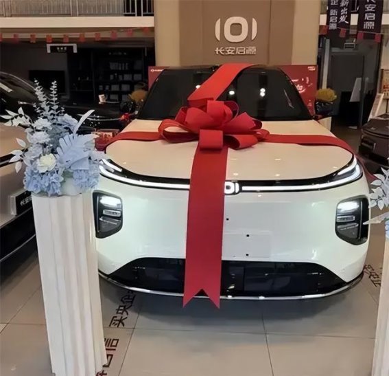 从城市通勤到周末出行，长安启源Q07的全能体验