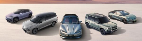 十家中国车企入围《财富》500强，比亚迪突围进百强