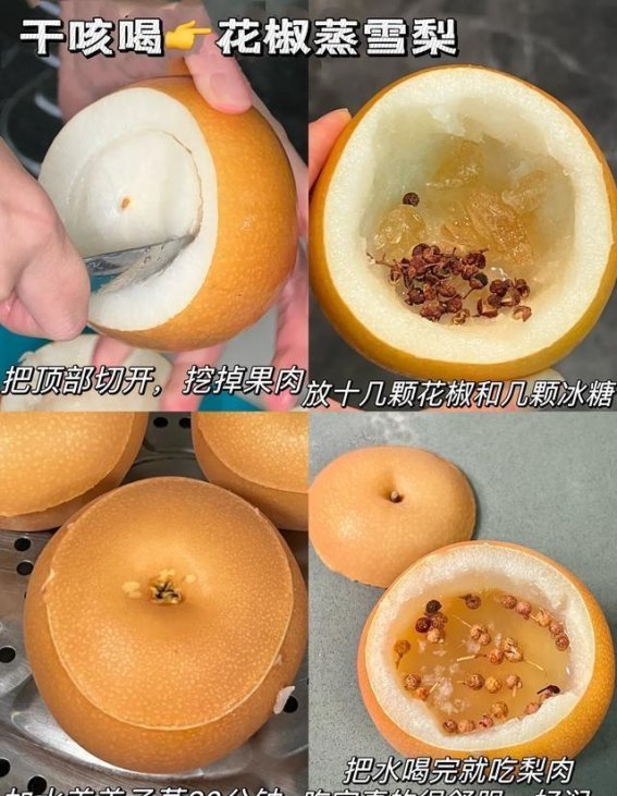 感悟宁光院士的药方：病痛之中的希望与改变